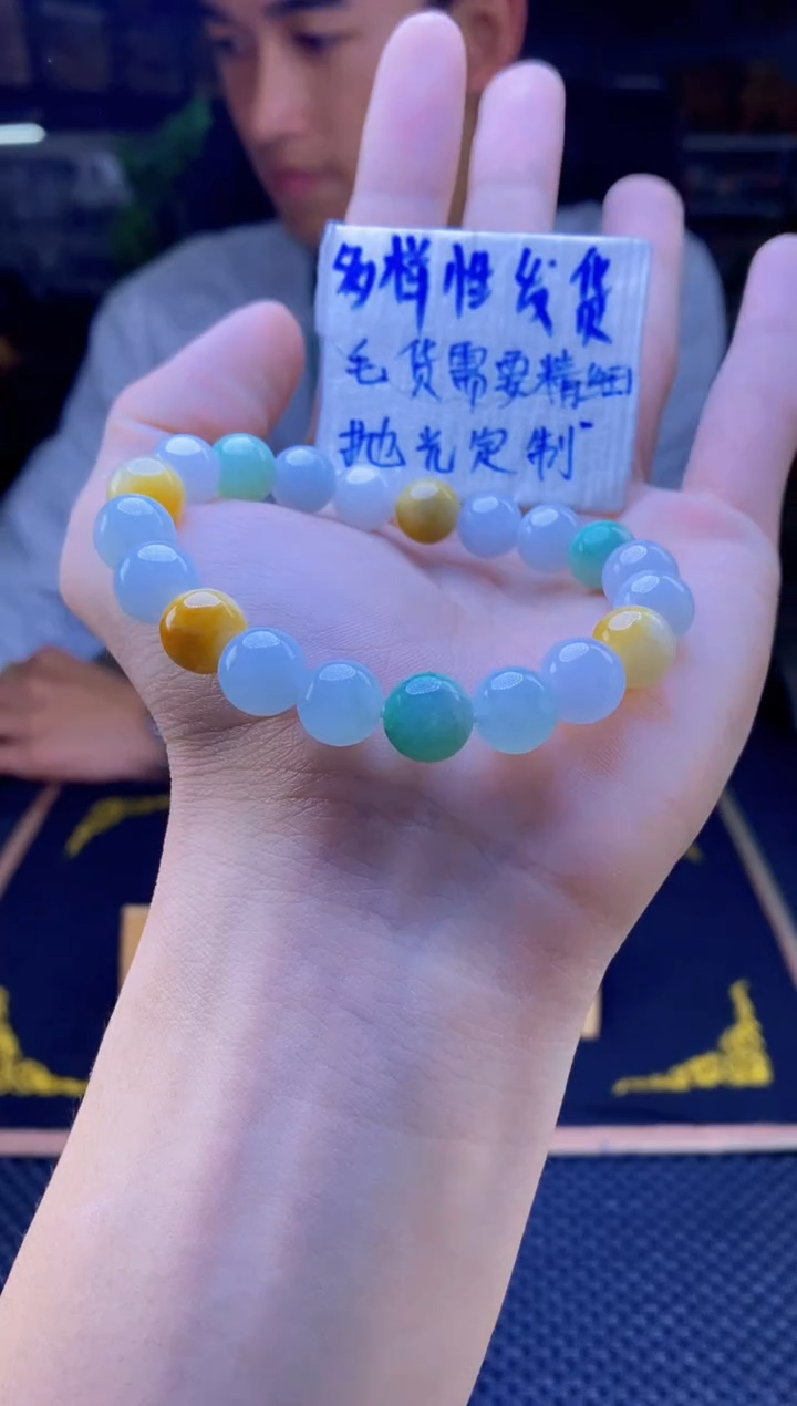 【闪购商品】定制翡翠未镶嵌纯天然缅料翡翠 多样性发货只发其一