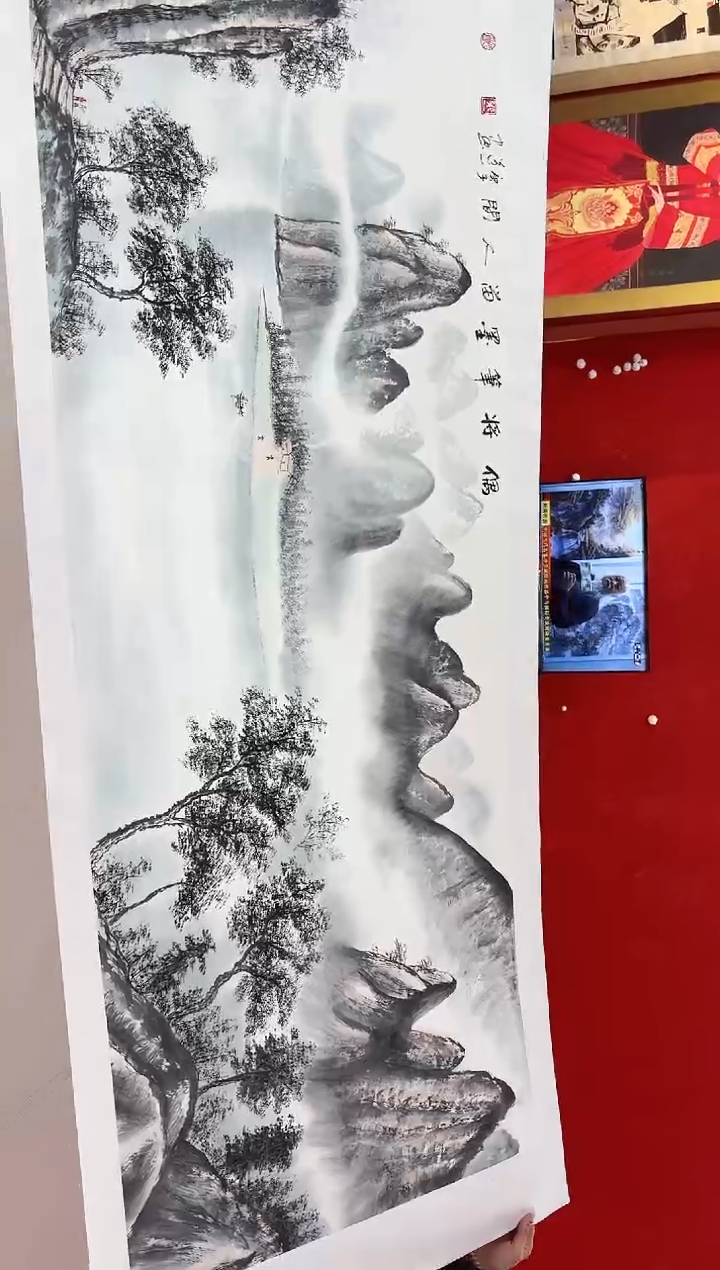 【闪购商品】国画国画道一老师亲笔绘画作品D109