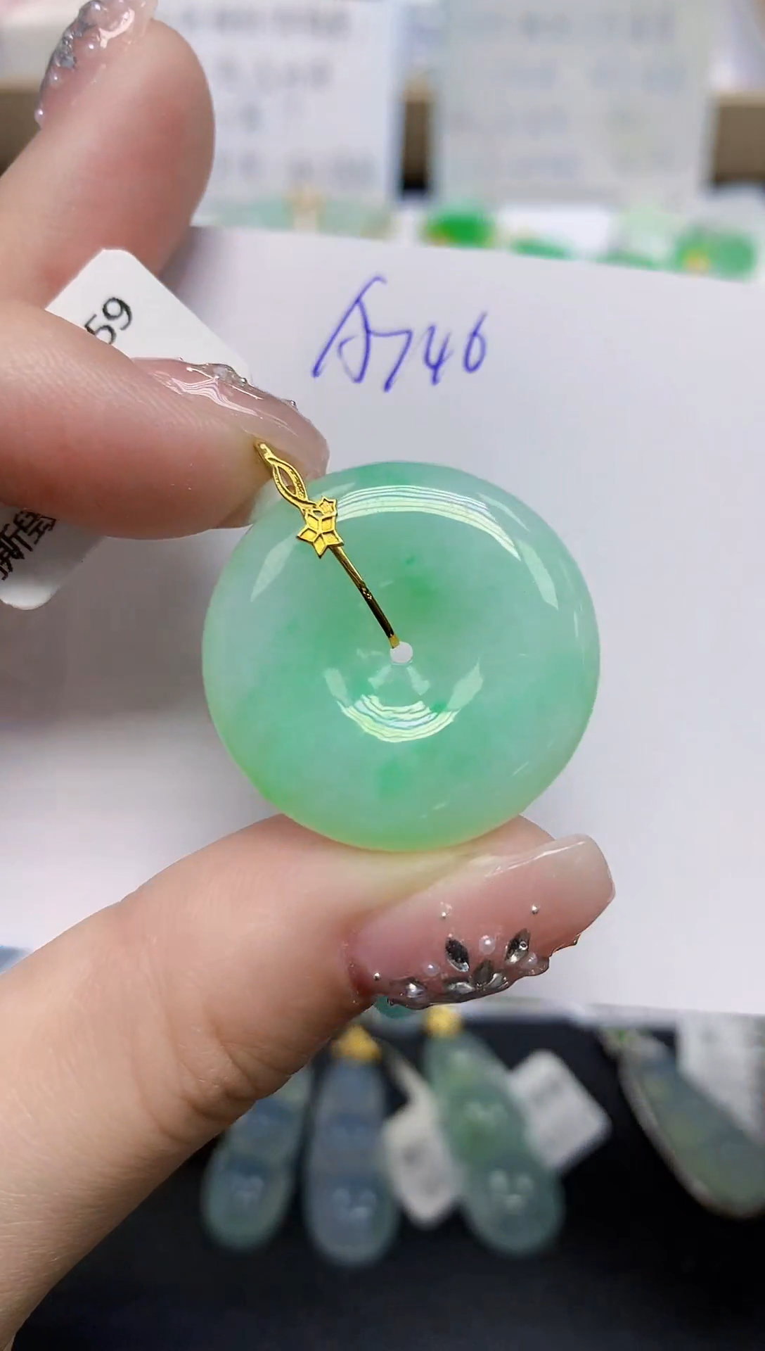 颈饰18K金镶嵌翡翠天然缅甸翡翠A货翡翠百元以上9元证书费自理