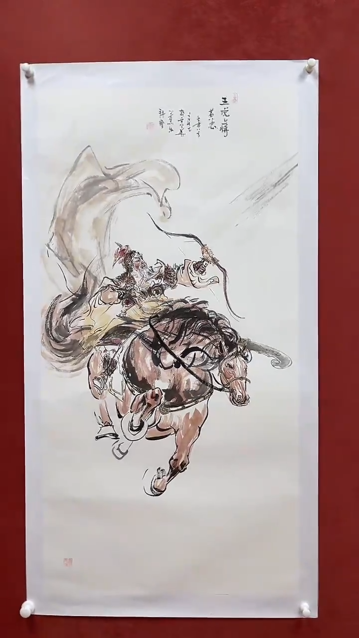 国画张老师国画作品4