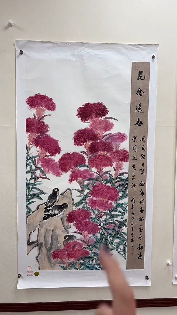 国画李雪傲-书法/绘画5