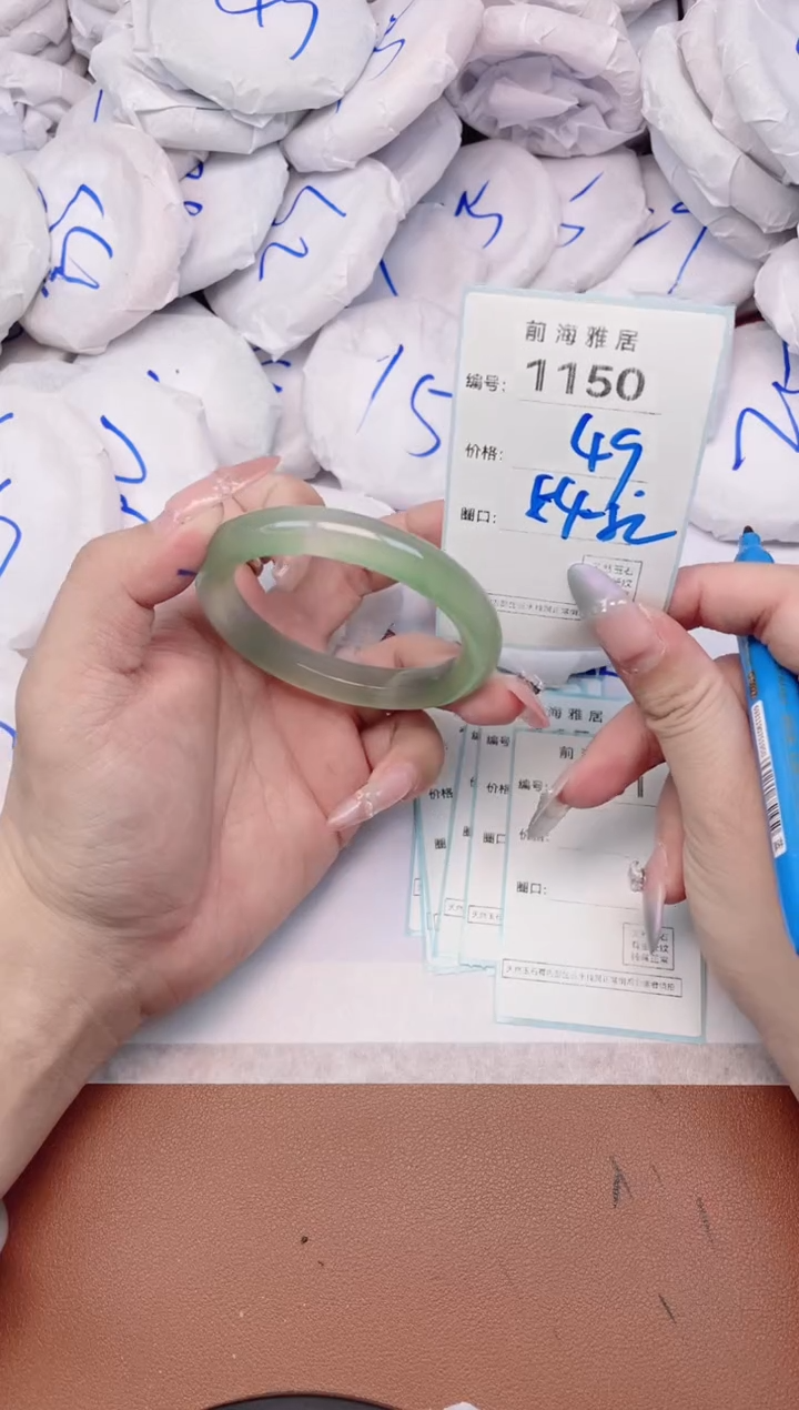 【闪购商品】玛瑙/玉髓手镯未镶嵌1150