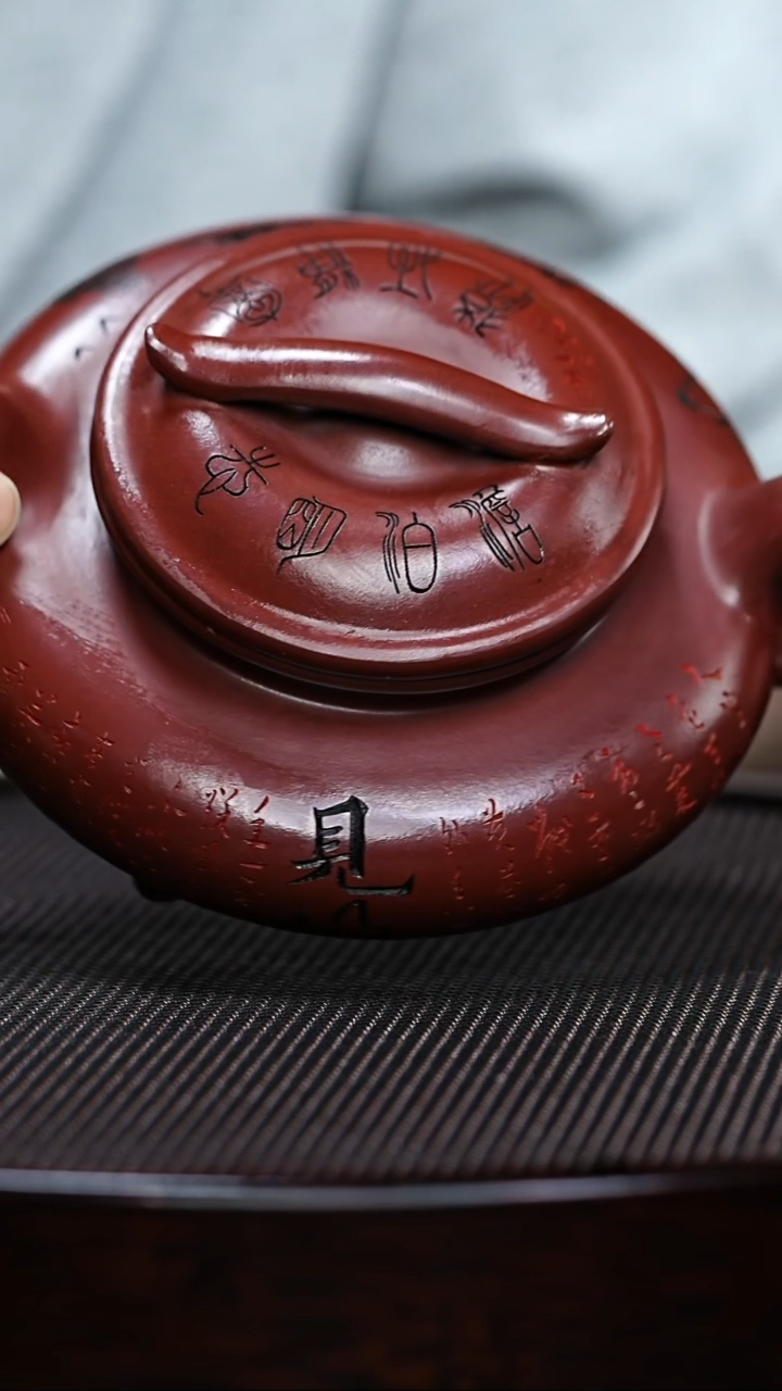 【闪购商品】紫砂茶壶宜兴紫砂 全手工