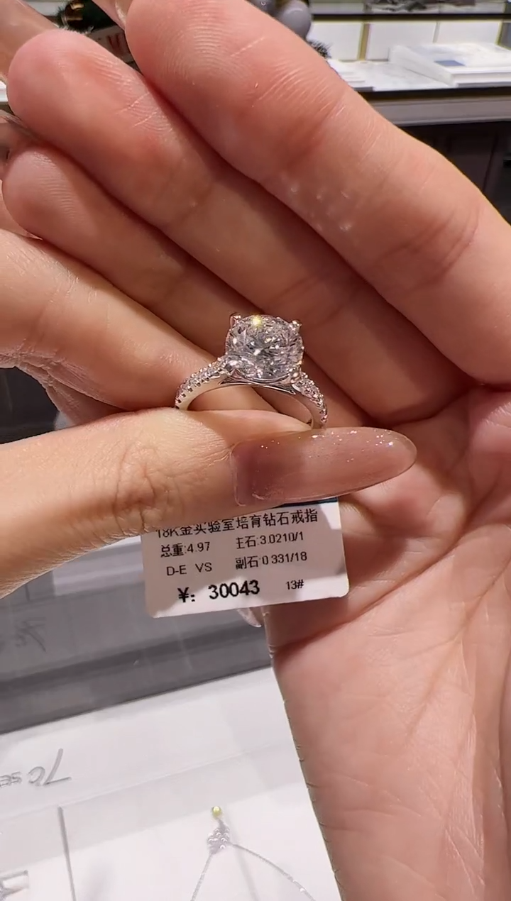 【闪购商品】实验室培育钻石18K金镶嵌@@00019029