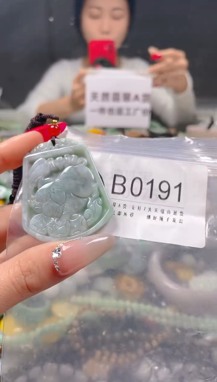 【闪购商品】翡翠颈饰未镶嵌/B/翡翠A货一图一物