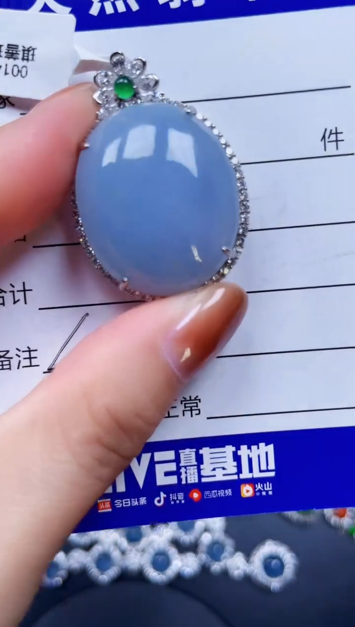 颈饰银S925镶嵌翡翠406