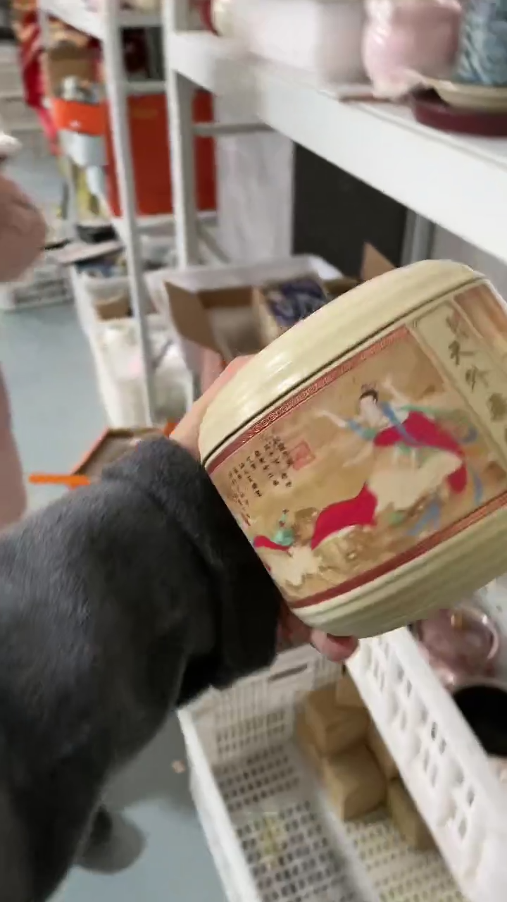 【闪购商品】 丽丽丽丽丽丽丽丽  78