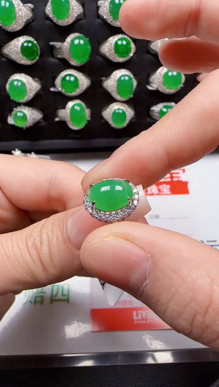 【闪购商品】翡翠戒指银S925镶嵌4977