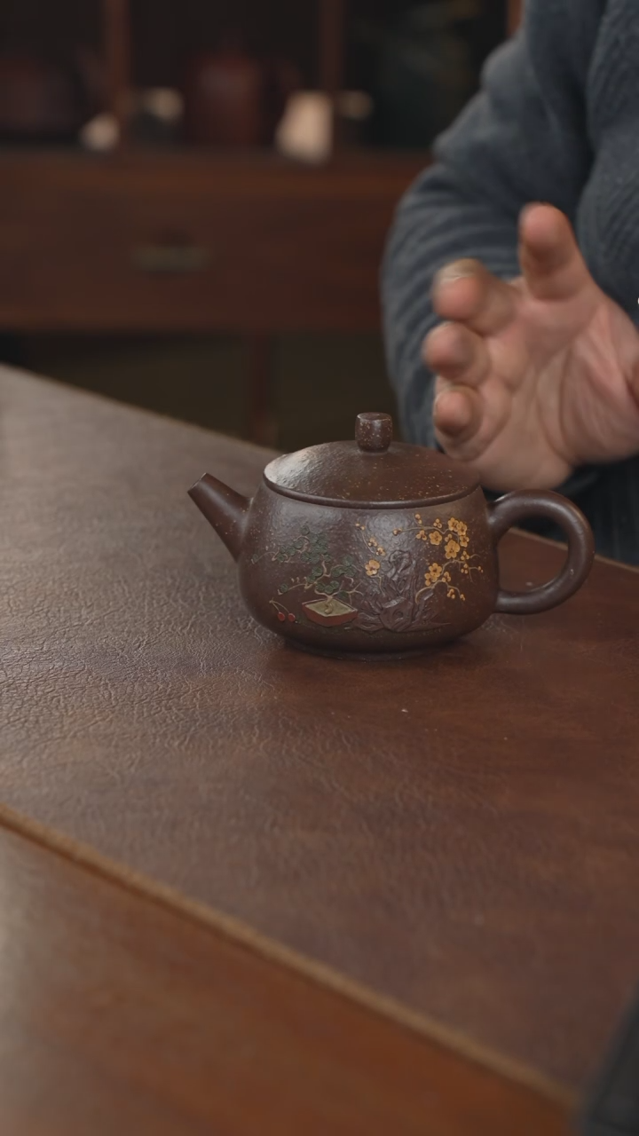 【闪购商品】紫砂茶壶紫砂壶 紫砂壶