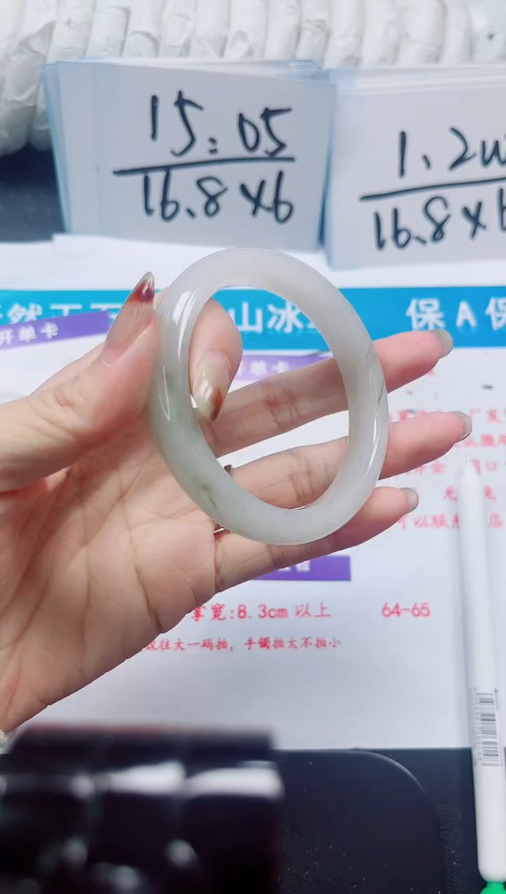 【闪购商品】石英质玉未镶嵌手镯545