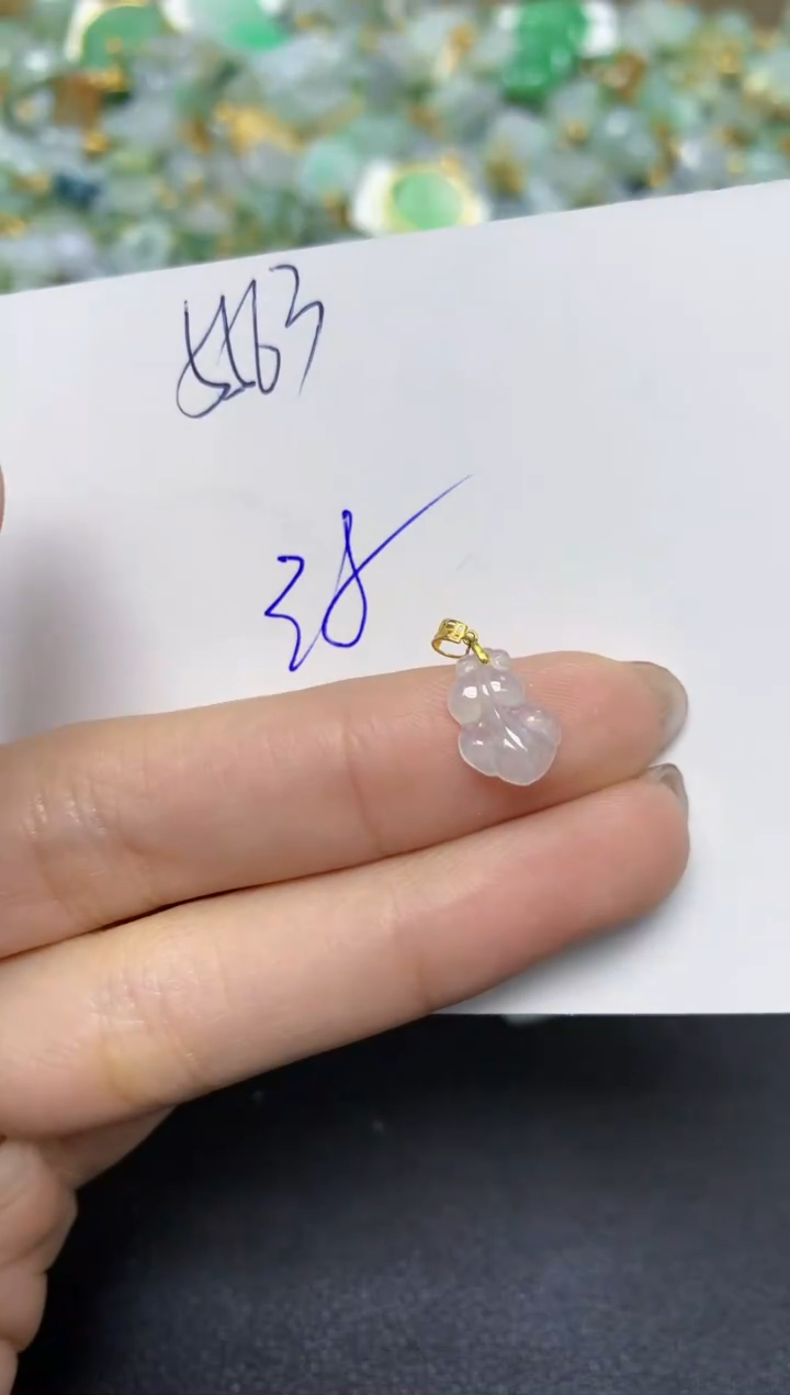 【闪购商品】翡翠颈饰18K金镶嵌天然翡翠A货