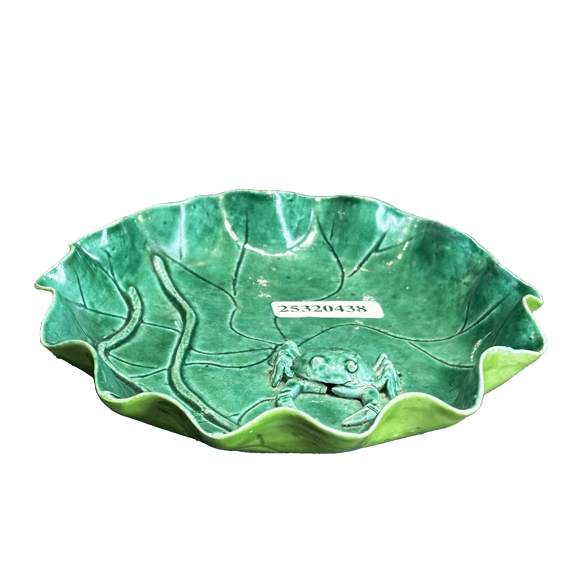 25320438x绿釉花口荷叶洗