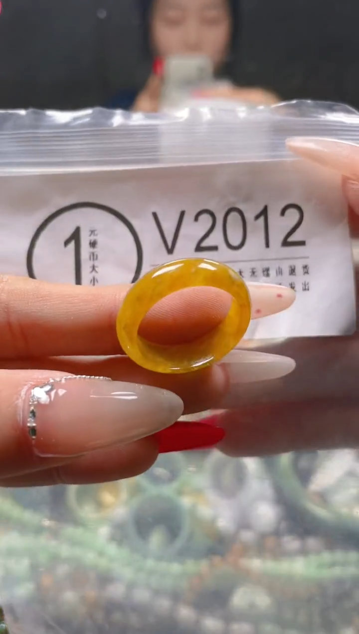 【闪购商品】翡翠颈饰未镶嵌18.2/V/翡翠A货一图一物