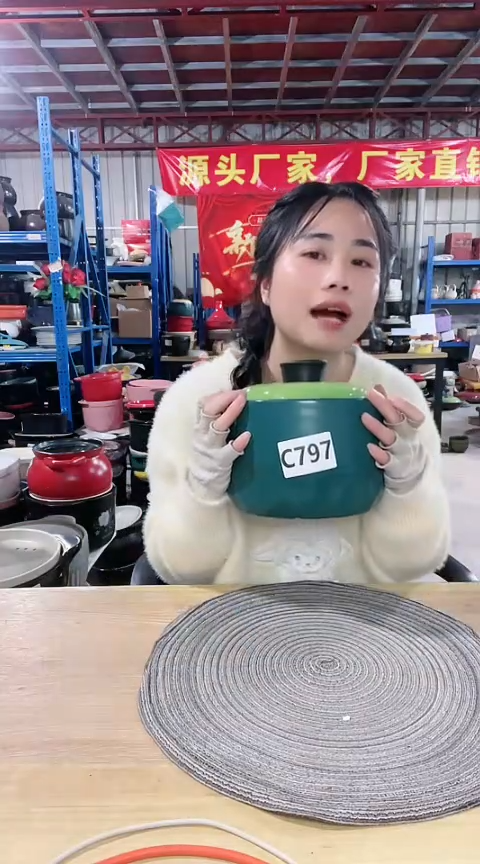 【闪购商品】C797大瑕疵2.5绿锅带盖打磨