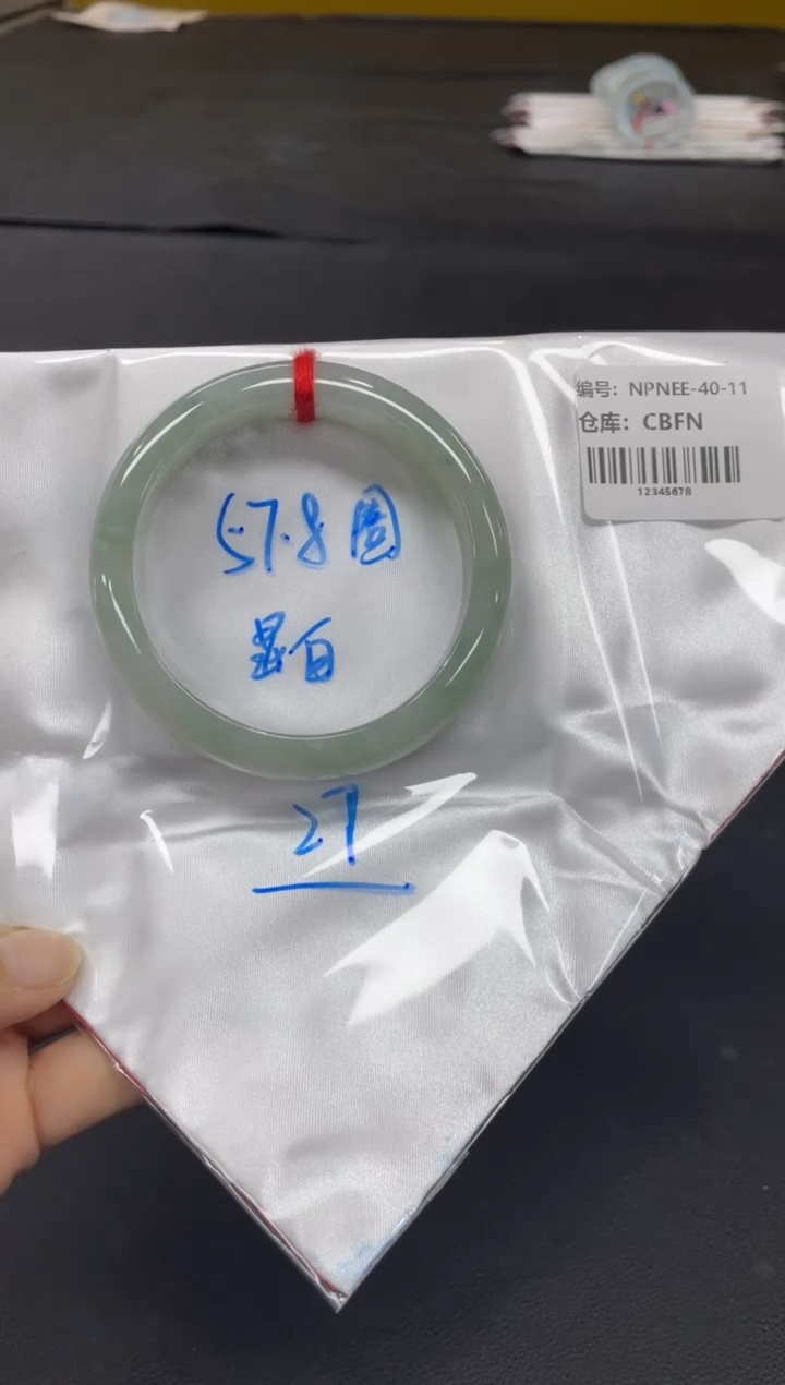 未镶嵌手镯翡翠翡翠手镯