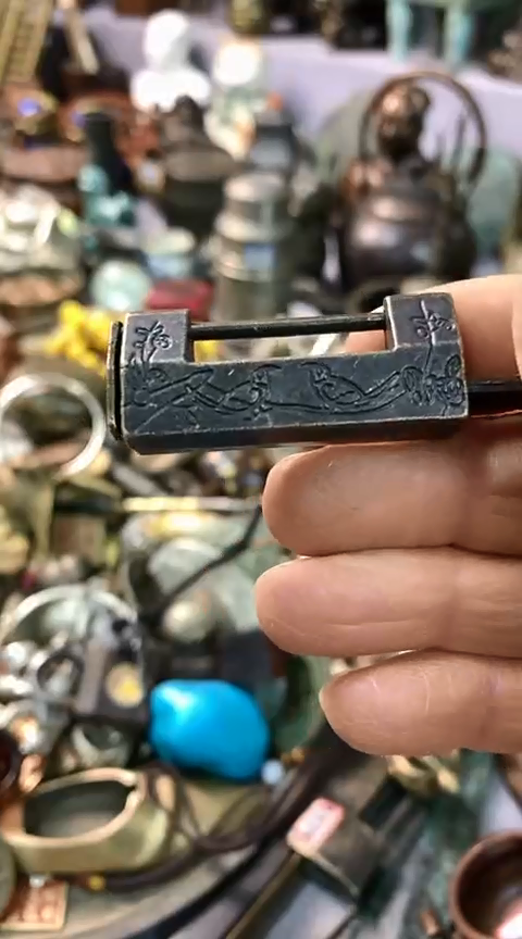 【闪购商品】一物一拍编号4号锁