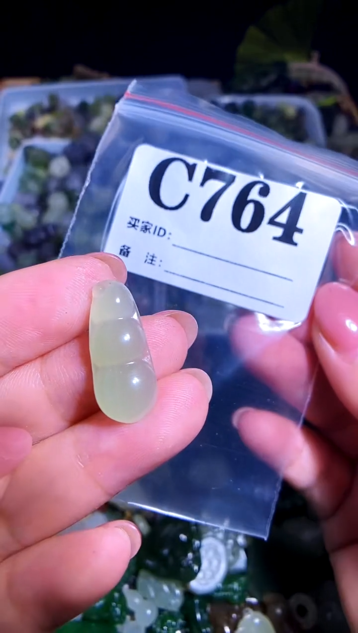 和田玉未镶嵌颈饰1