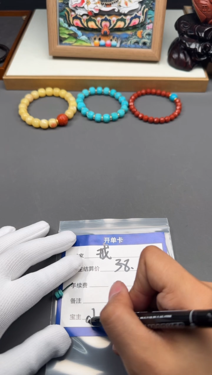 【闪购商品】绿松石配饰配饰未镶嵌配饰配饰