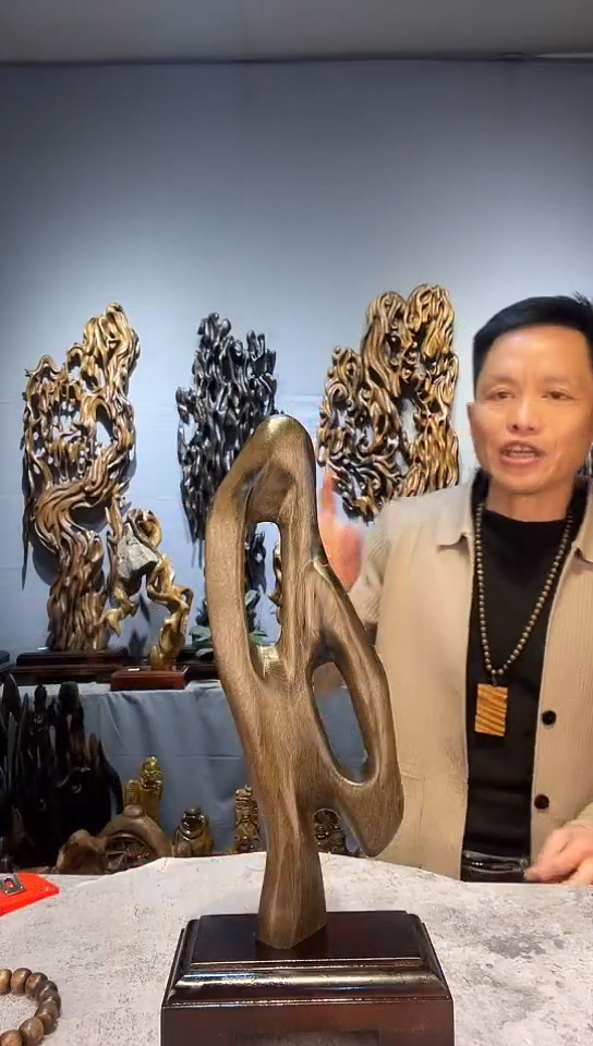 【闪购商品】金丝楠金丝楠小叶桢楠随行摆件15