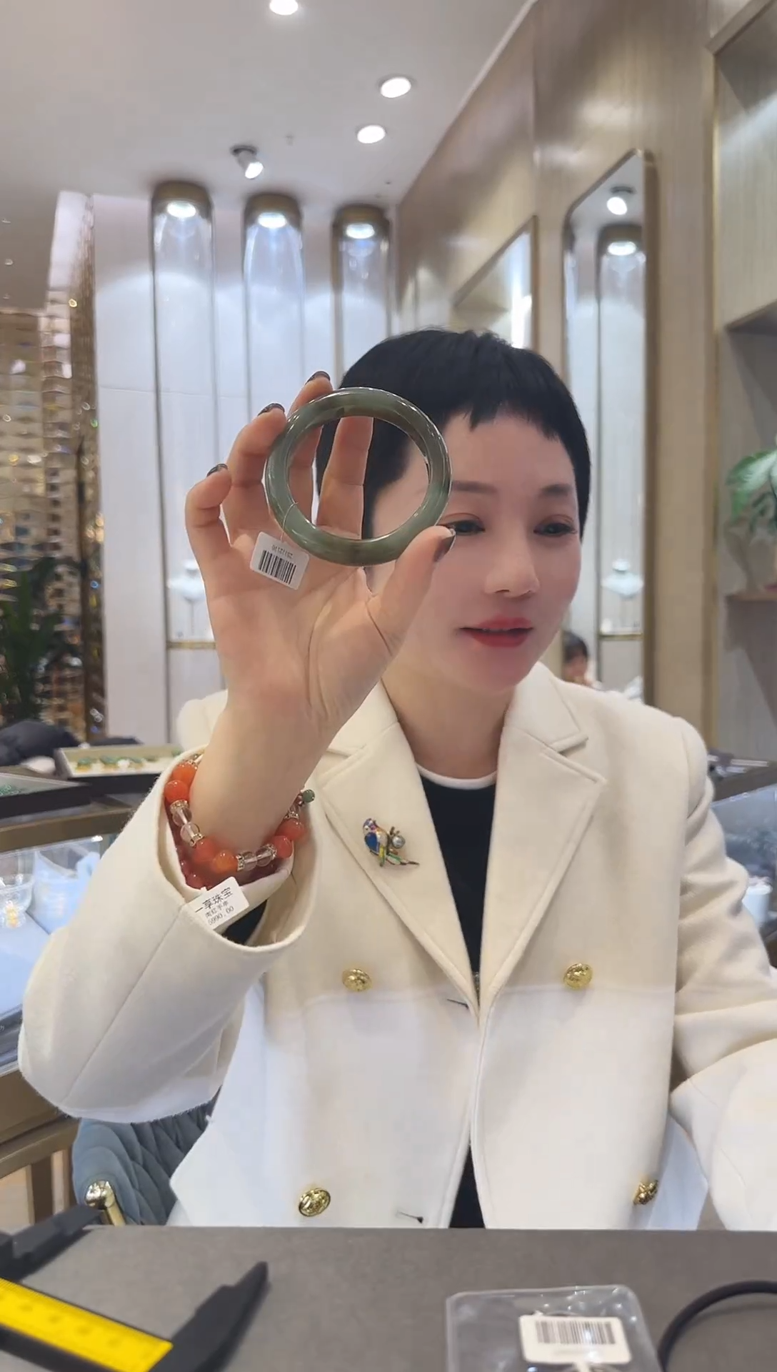 未镶嵌手镯和田玉[67]