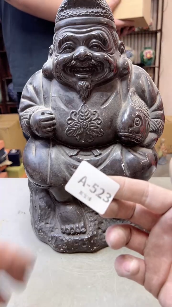 【闪购商品】瓷片523聚宝缘二号店