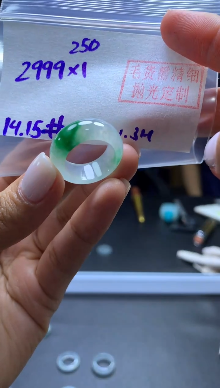 未镶嵌定制翡翠王*蓉戒圈#2999元-毛货需精细抛光