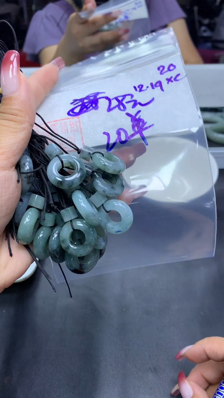 未镶嵌定制翡翠20甜甜圈+28元+多样性拍一发一