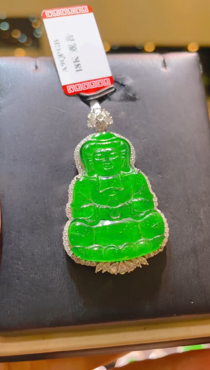 翡翠18K金镶嵌吊坠(不含链)A22
