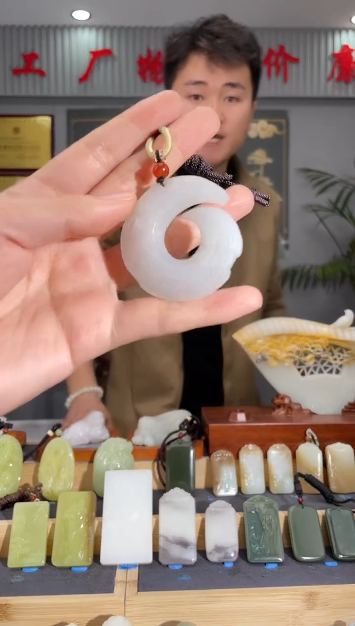 【闪购商品】和田玉颈饰未镶嵌拍一发一 多样性发货