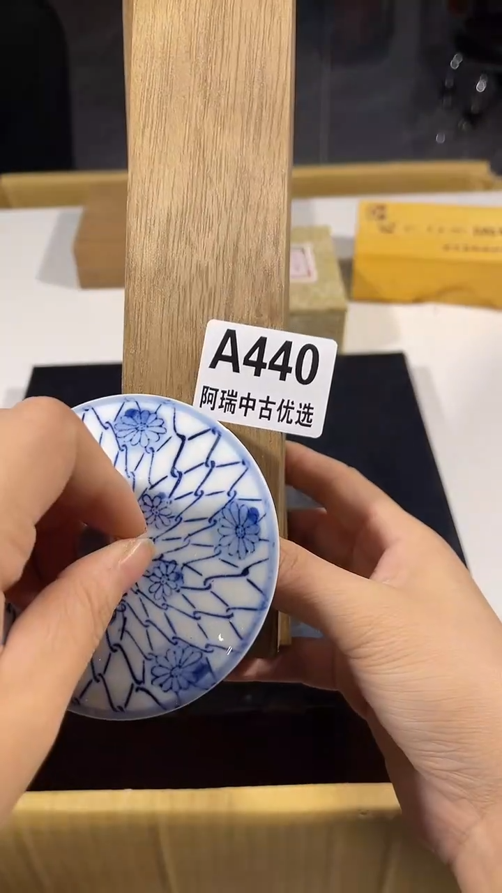 小*儿瓷器瓷器瓷器瓷器瓷器440