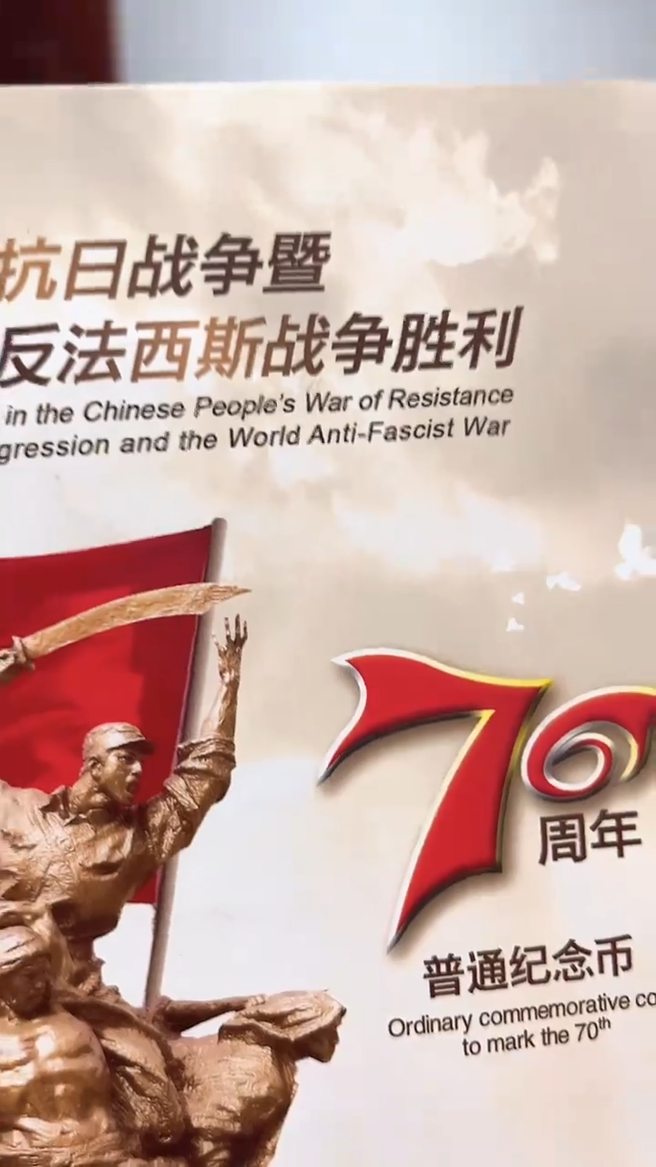 册指定链接.5Q45301