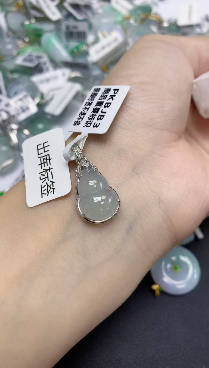颈饰未镶嵌翡翠天然缅甸翡翠A货百元以上9元证书费自理