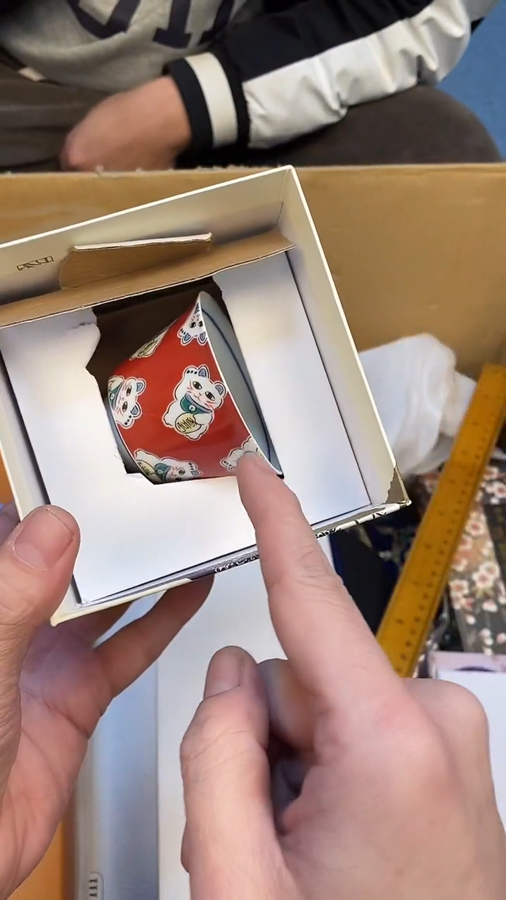 杯¥*秋如图所示 老崔精选