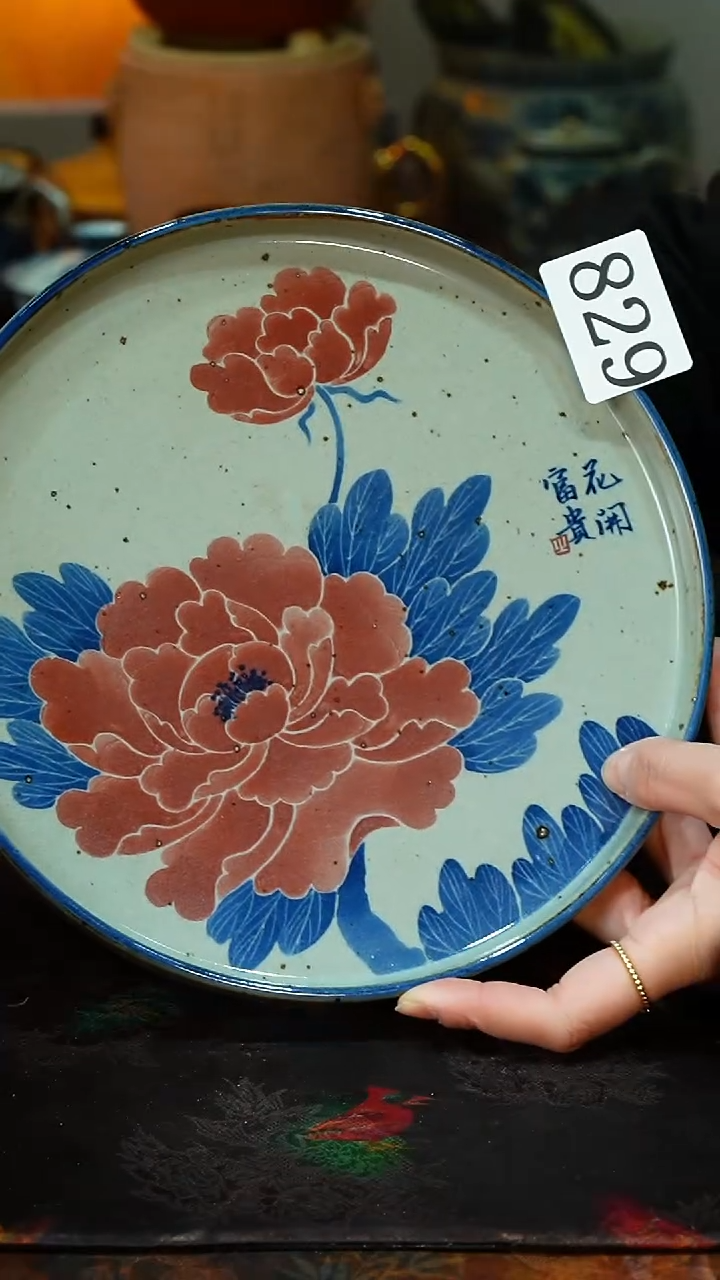 【闪购商品】.*.............茶碗829