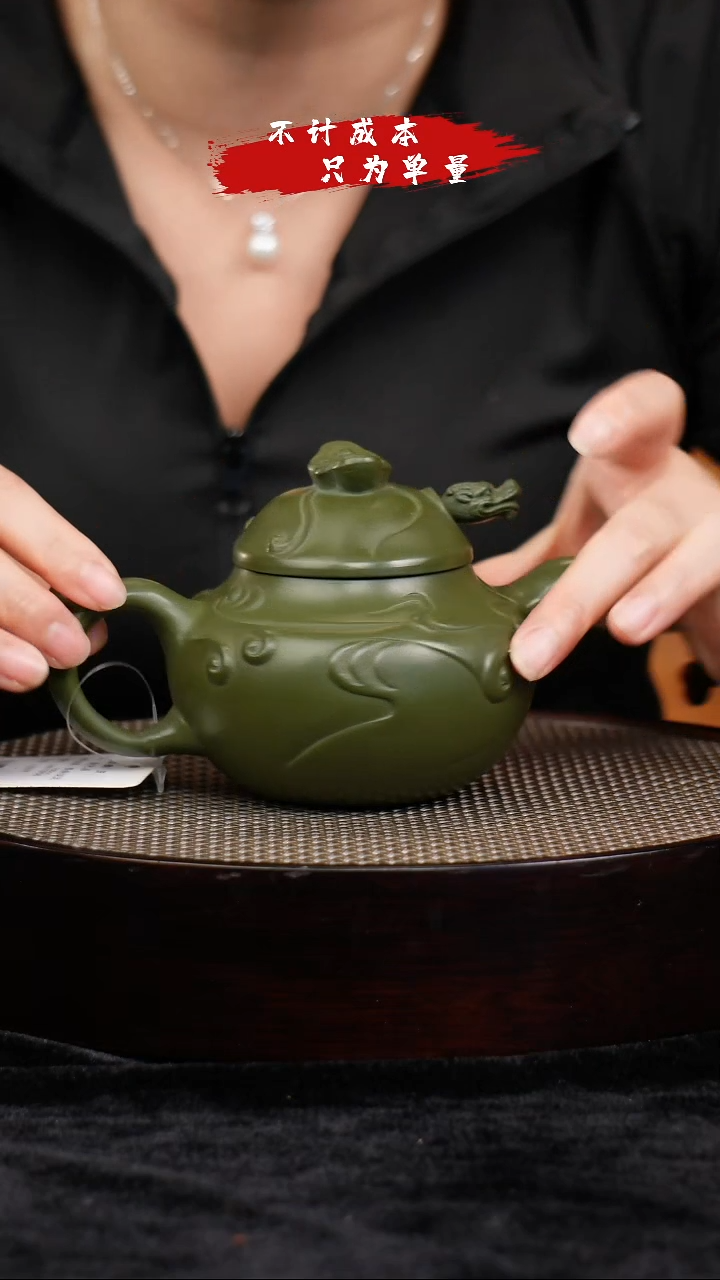 茶壶紫砂宜兴紫砂08