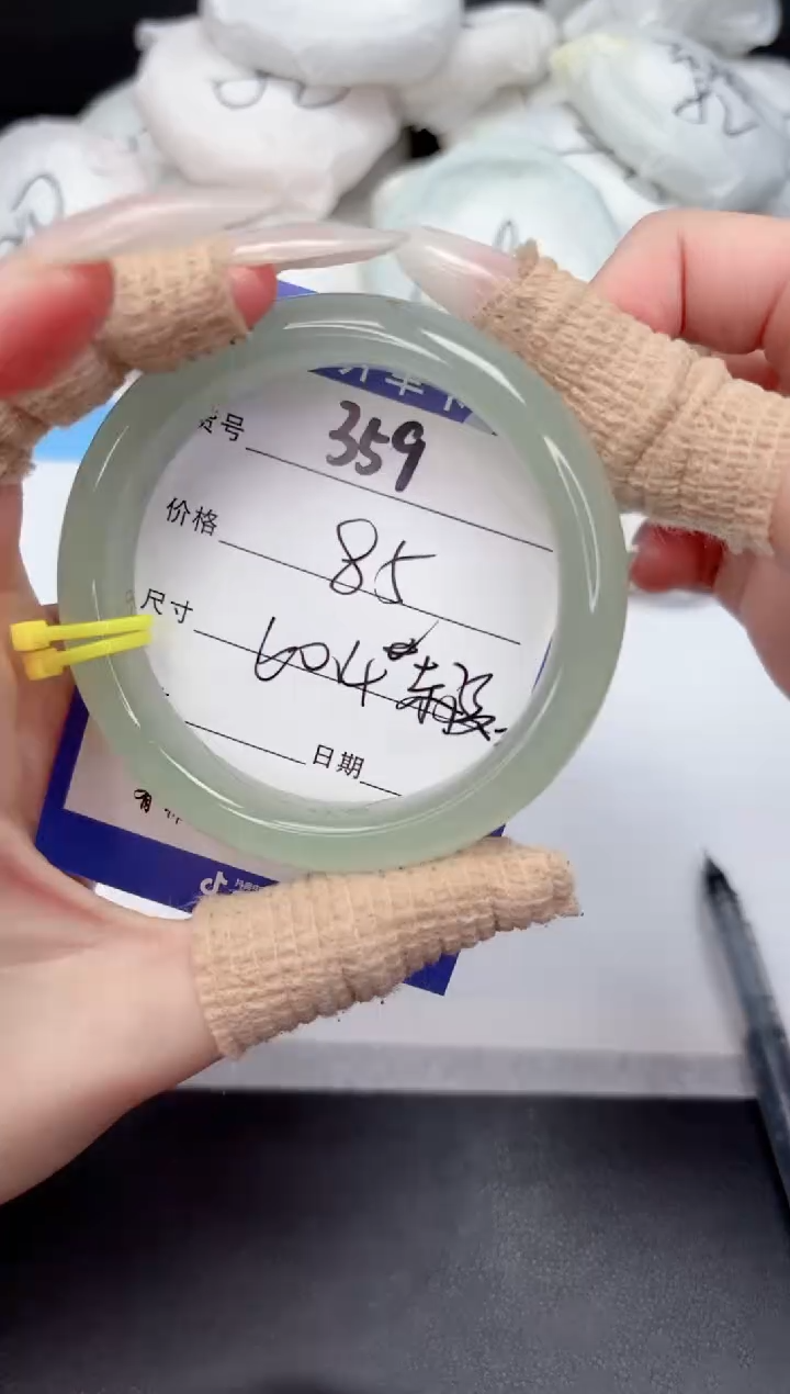 【闪购商品】石英质玉手镯未镶嵌359-60.4