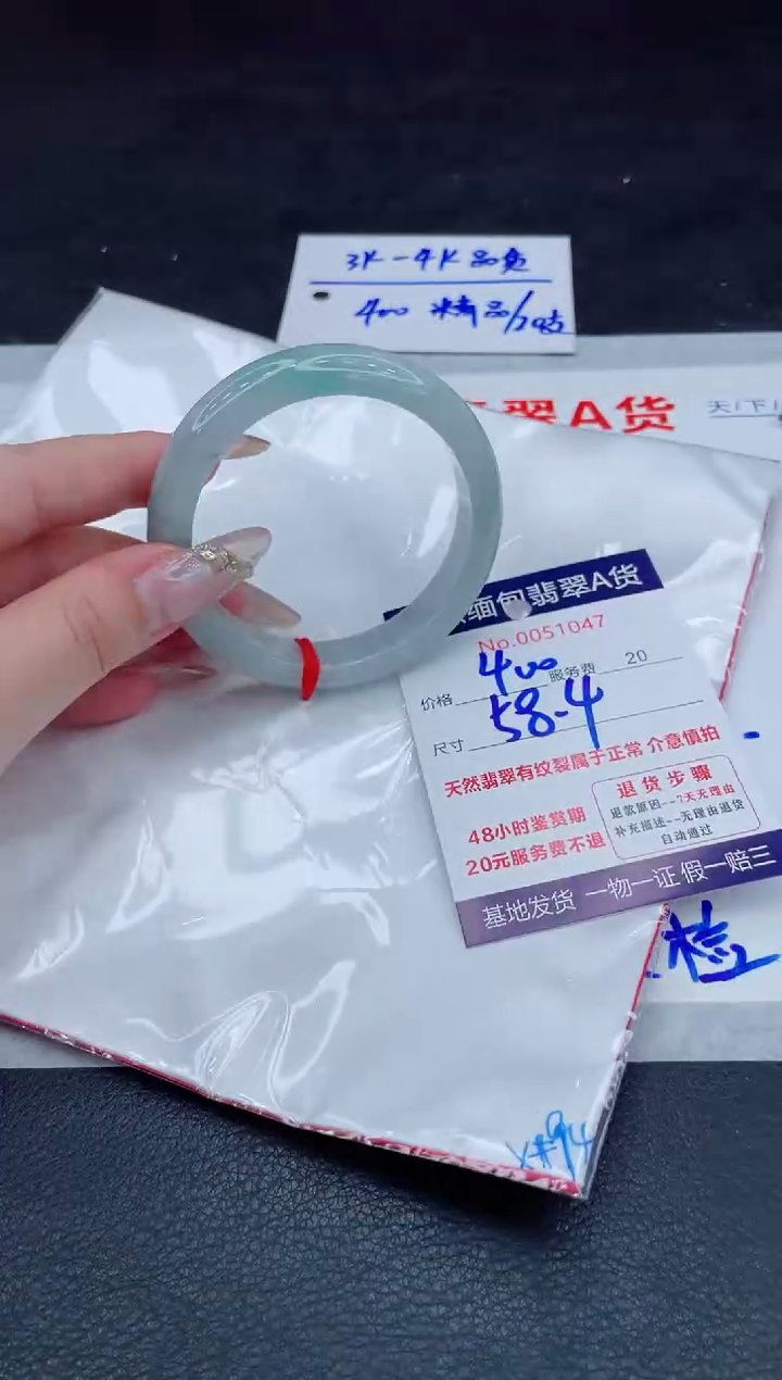 翡翠手镯未镶嵌11111111