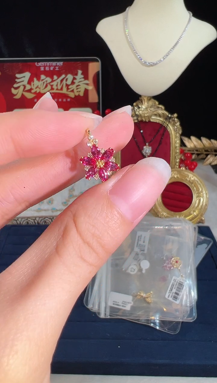 【闪购商品】彩色蓝宝石颈饰18K金镶嵌BN17816#-Y#10