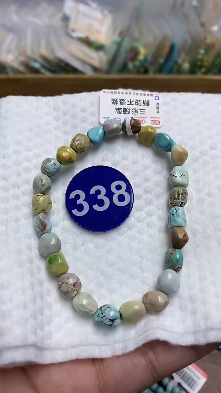 【闪购商品】绿松石手链未镶嵌338