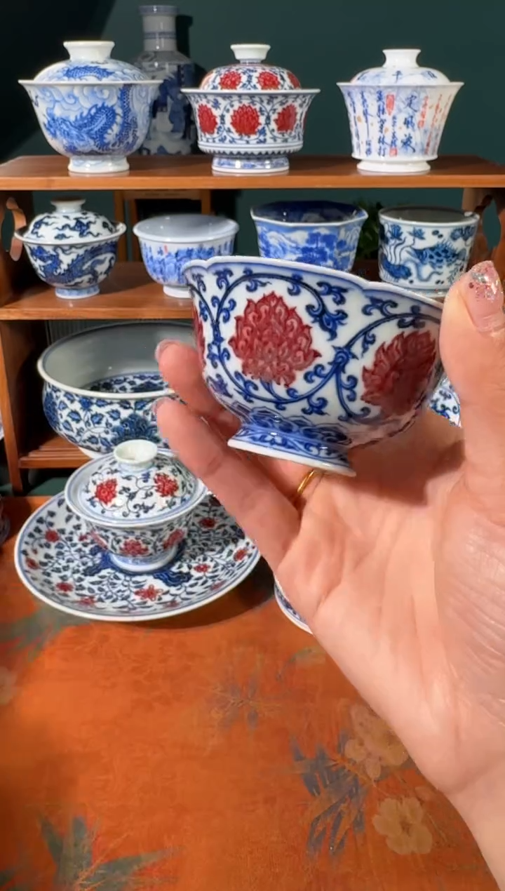 【闪购商品】杯永明尚玩缠枝花口