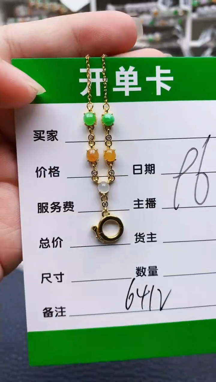 翡翠戒指银S925镶嵌6412