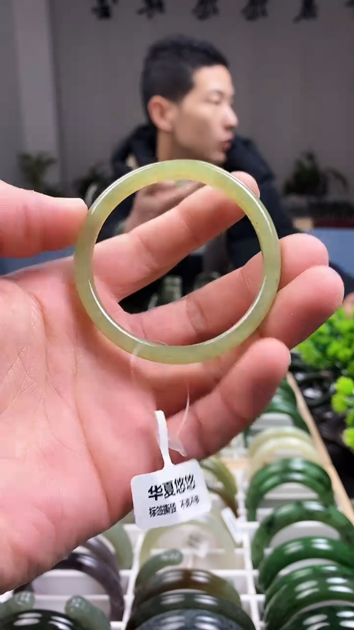 【闪购商品】和田玉手镯未镶嵌53.2