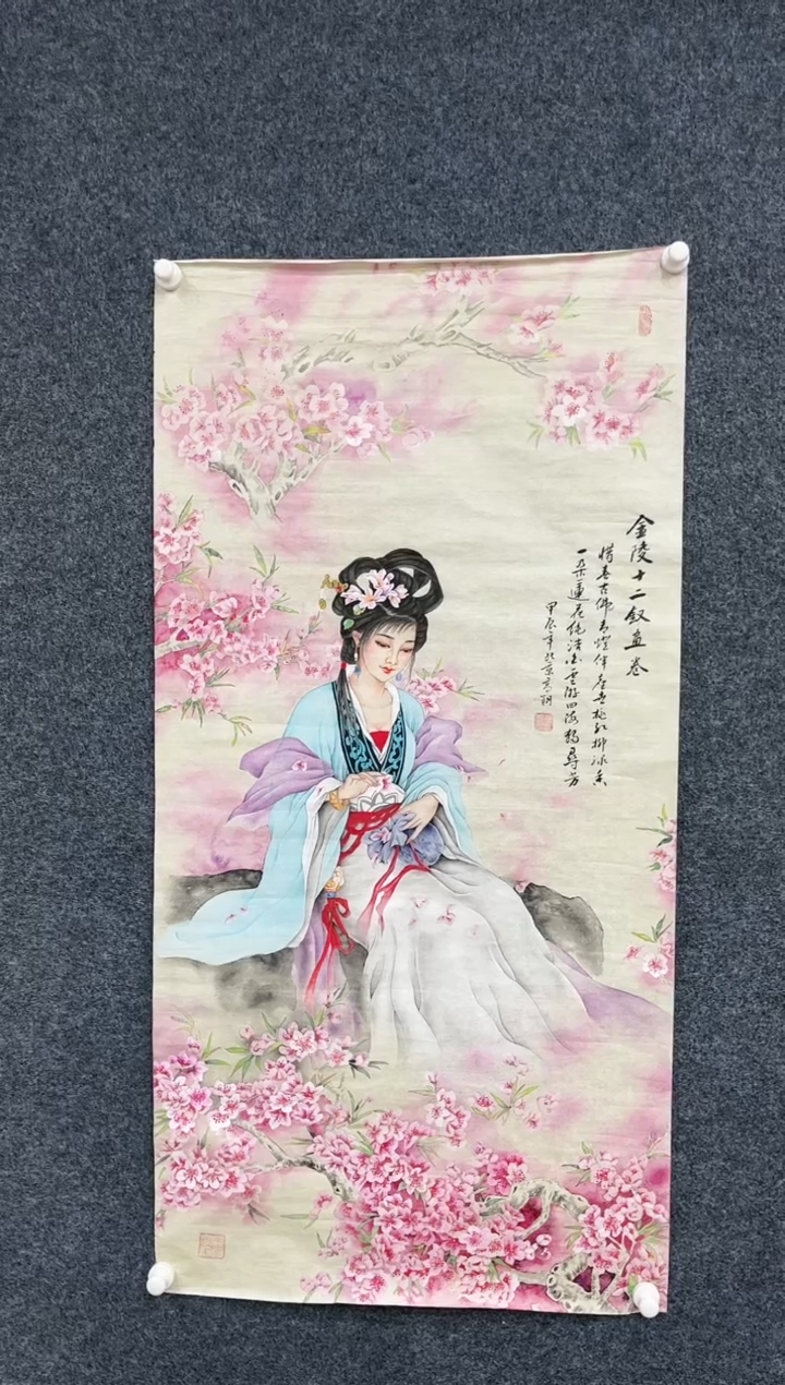 【闪购商品】国画2.9-艺术-冯高翔-四尺人物-018