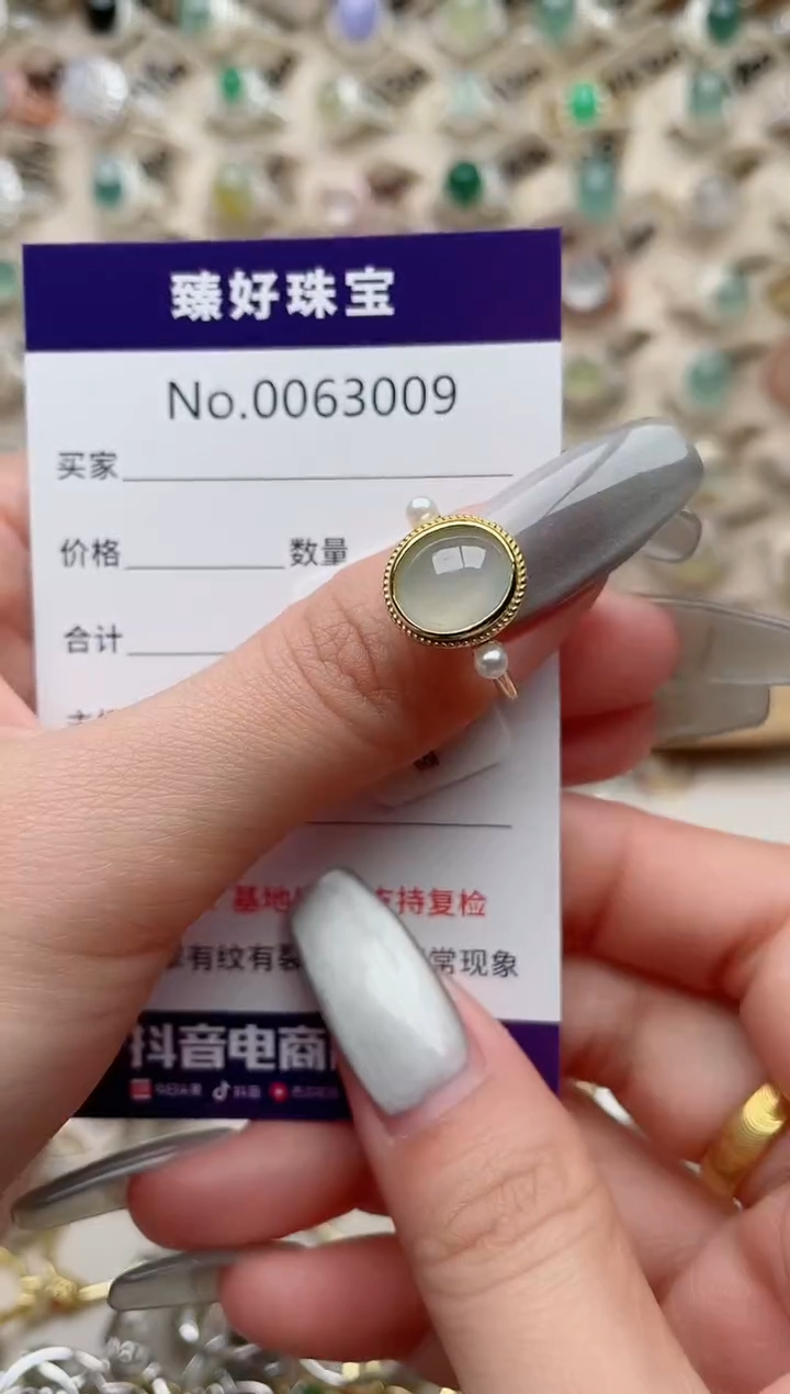 【闪购商品】翡翠戒指银S925镶嵌..........