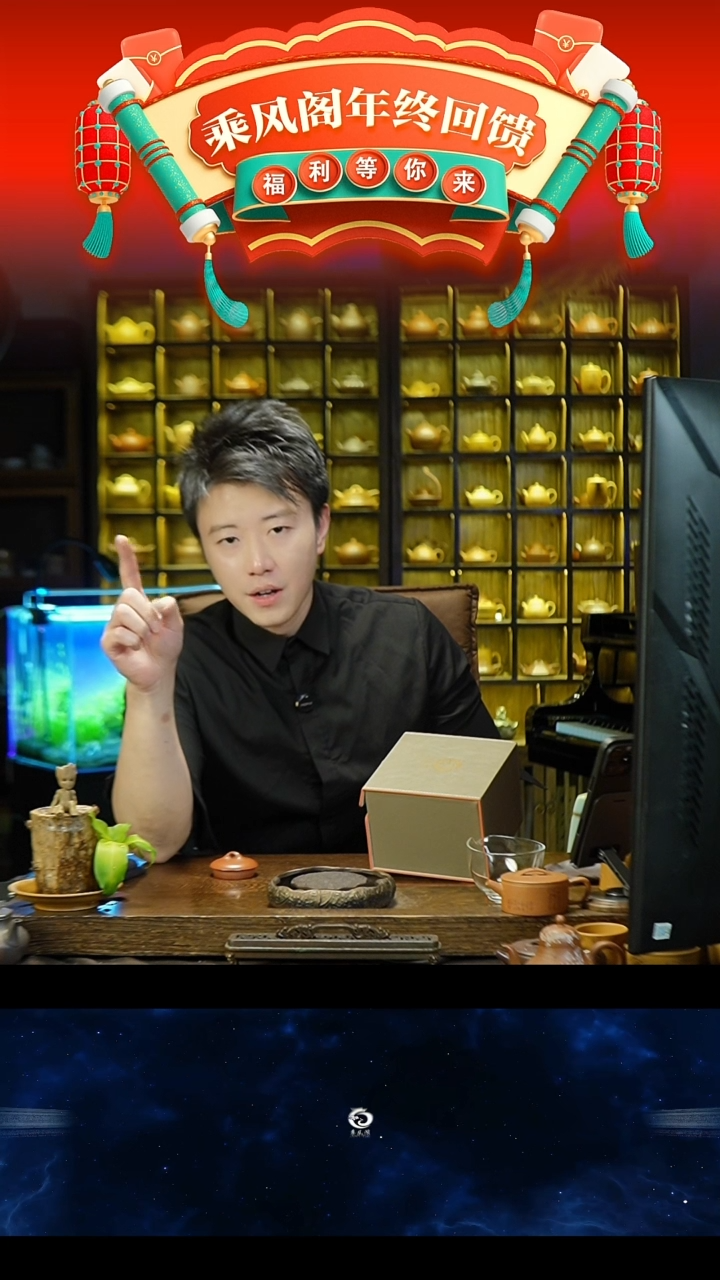 【闪购商品】紫砂茶壶乘风阁之礼 紫砂茶壶02 朱泥汉棠石瓢