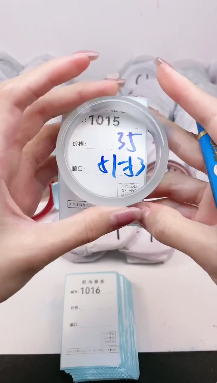 【闪购商品】玛瑙/玉髓手镯未镶嵌1015