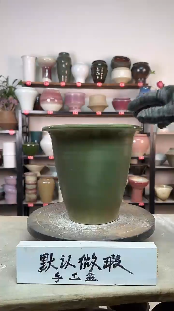 【闪购商品】陶瓷12-高21口19瑕