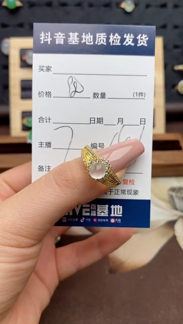 银S925镶嵌戒指翡翠锦*.