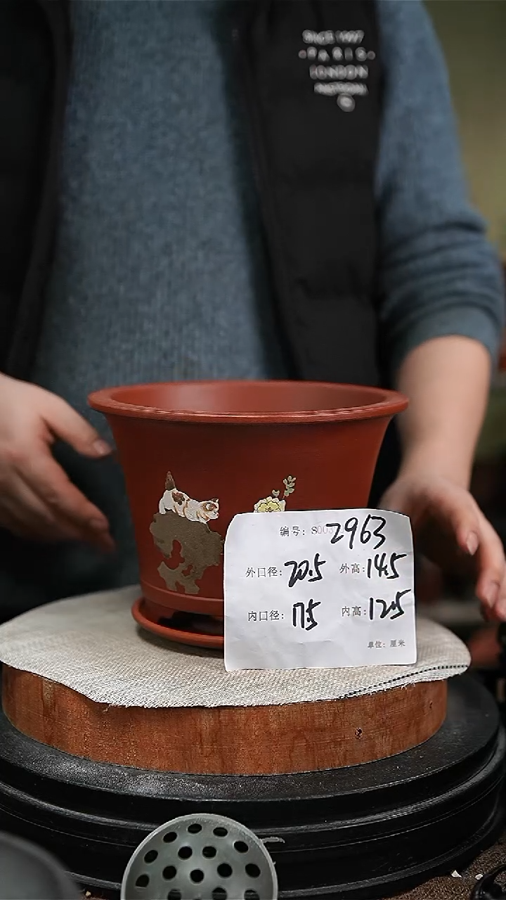 【闪购商品】紫砂花盆紫砂花盆2963+z