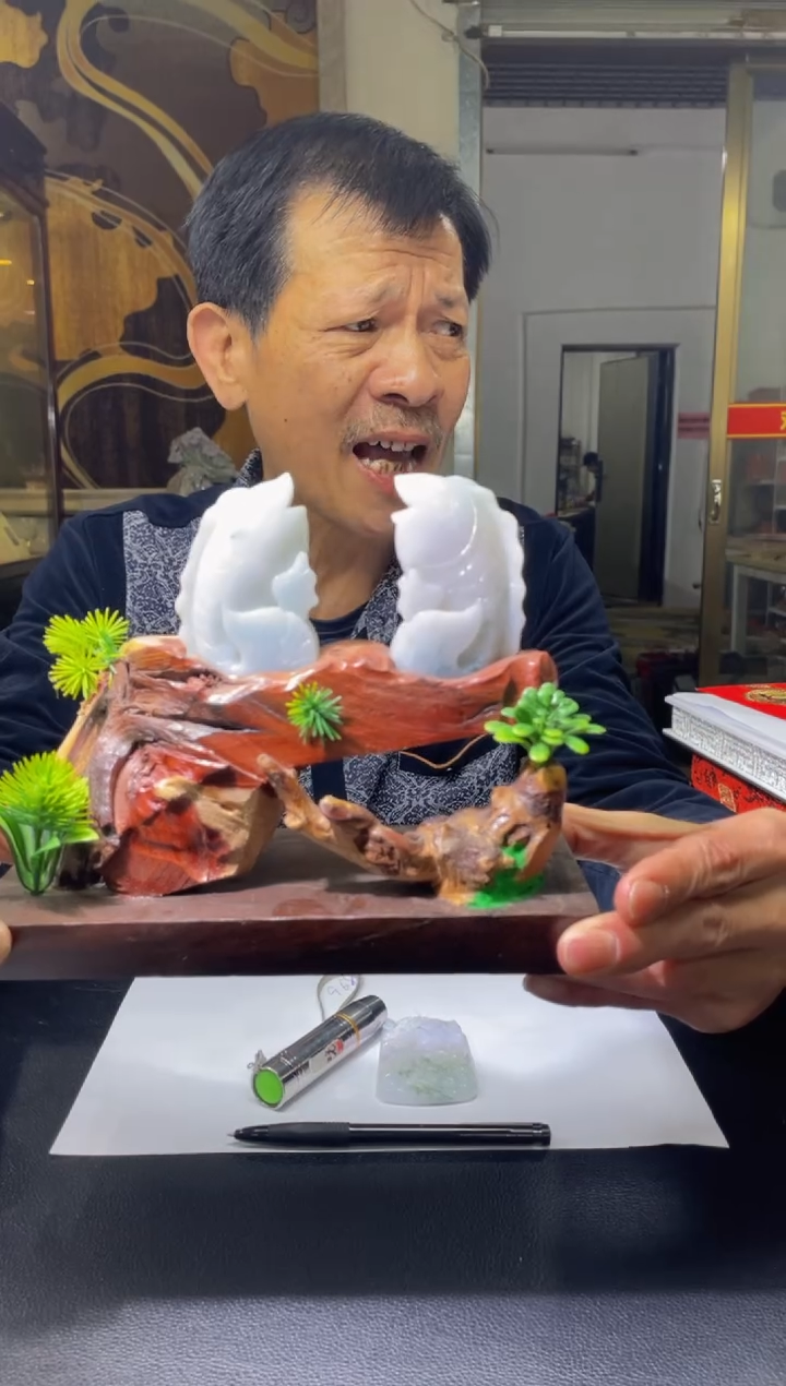 【闪购商品】定制翡翠未镶嵌LWT0212112